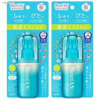 y2ZbgzĂ~ rIUV ANAb` ANAveNg~Xg 60ml  ԉ