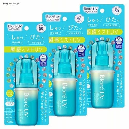 クオレ プロテクト フリュイド UVS クオレ プロテクト フリュイド UVS