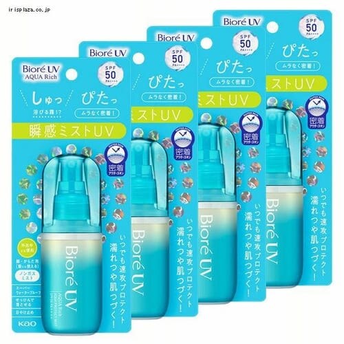 y4ZbgzĂ~ rIUV ANAb` ANAveNg~Xg 60ml  ԉ_0