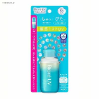 ���Ă��~�� �r�I��UV �A�N�A���b�` �A�N�A�v���e�N�g�~�X�g �������p 60ml  �ԉ�