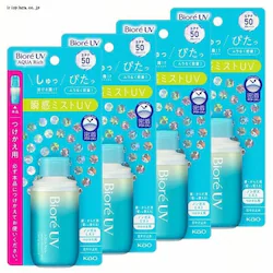 y4ZbgzĂ~ rIUV ANAb` ANAveNg~Xg 60ml p  ԉ