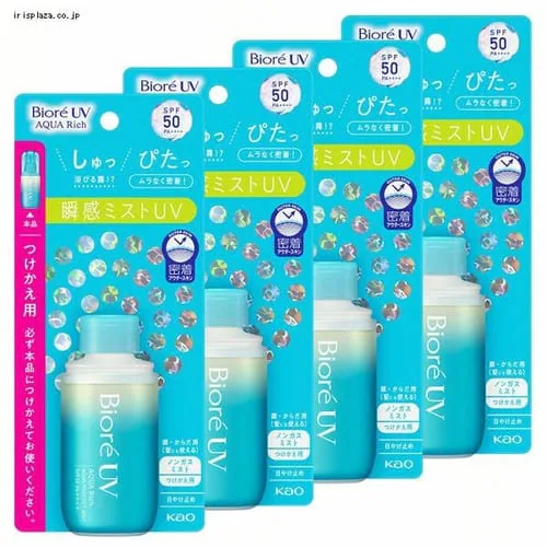 5%OFFy4ZbgzĂ~ rIUV ANAb` ANAveNg~Xg 60ml p  ԉ_0