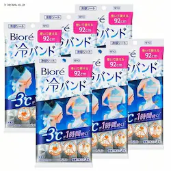KAO 6個セット】ビオレ 冷バンド 無香性
