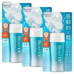 y3ZbgzĂ~ rIUV ANAb` EH[^[WF 70ml  ԉ