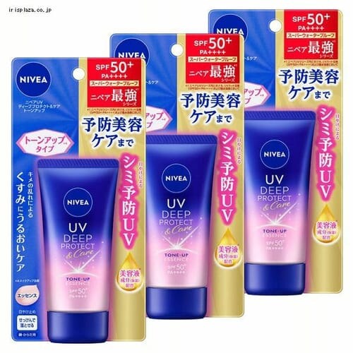 KAO 3個セット】ニベアUV ディープ プロテクト&ケア トーンアップ エッセンス 50g _0
