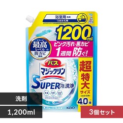 y3Zbgzԉ oX}WbN AXv[ l c^Cv 1200ml