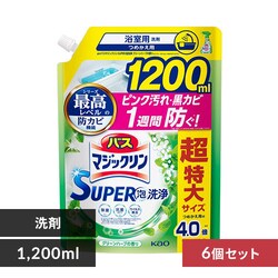 y6Zbgzԉ oX}WbN AXv[ l O[n[u 1200ml