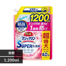 �ԉ� �o�X�}�W�b�N���� �A�����X�v���[ �l�� �A���}���[�Y 1200ml