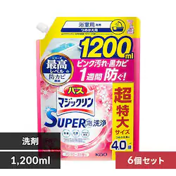 【6個セット】花王 バスマジックリン 泡立ちスプレー 詰替 アロマローズ 1200ml