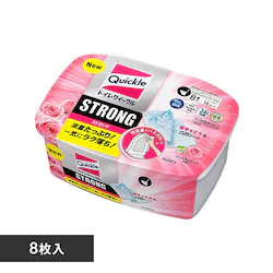 KAO gCNCbN XgO 8 e v~A[Y