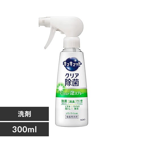 y4%OFFz ԉ LLbg ClearAXv[ C 300ml_0