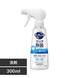  ԉ LLbg ClearAXv[  300ml