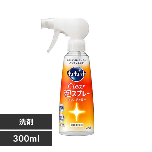  ԉ LLbg ClearAXv[ IW 300ml_0