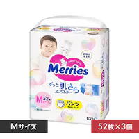 KAOy3Zbgz[Y GAX[ pc^Cv MTCY_52