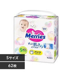 KAO [Y GAX[ pc^Cv STCY_62 