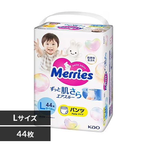 Amazon.co.jp: 【パンツ Lサイズ】メリーズさらさらエアスルー