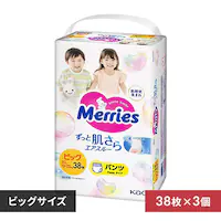 KAOy3Zbgz[Y GAX[ pc^Cv rbOTCY 38