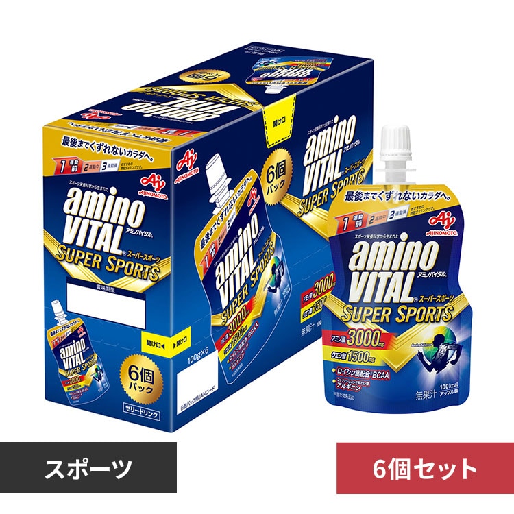 6個】アミノバイタル ゼリー SUPERSUPPORT りんご味 7256930