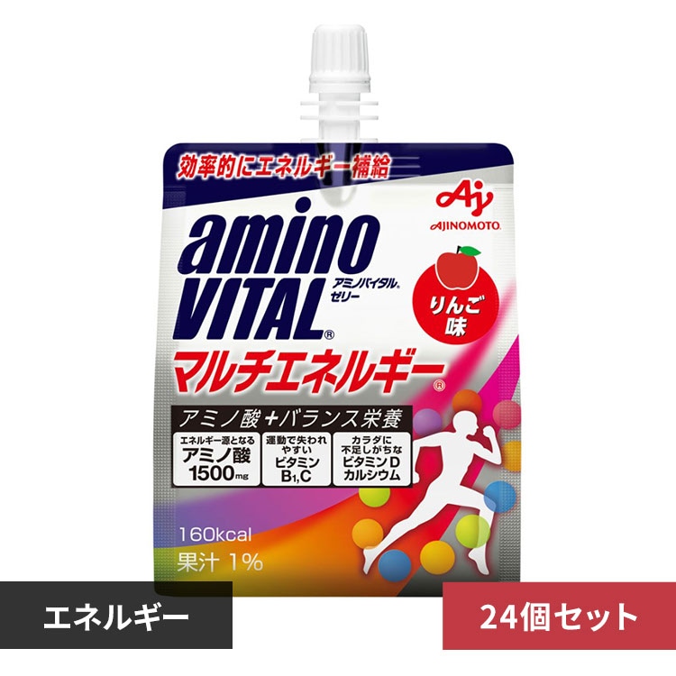 AJINOMOTO 【24個】「アミノバイタル R」ゼリードリンク 7256933