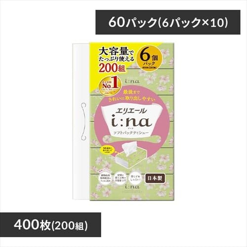 10OFFy60pbNz \tgpbNeBbV 6pbN~10 GG[ C[i_0