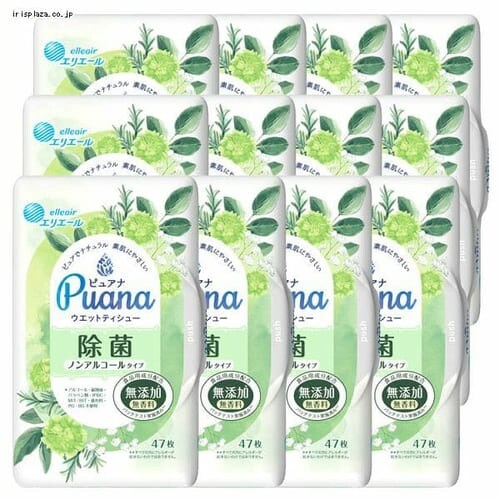 【12個】 ウェットティッシュ ノンアルコール エリエール_0