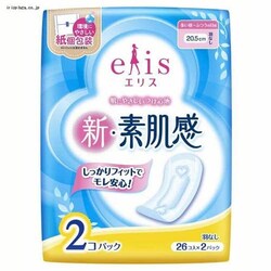 GX Vfiӂ`̒pj HȂ 26~2P 