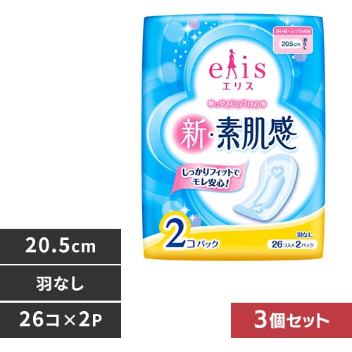 3�Z�b�g�z�G���X �V��f�����i�ӂ��`�������̒��p�j �H�Ȃ� 26���~2P_0