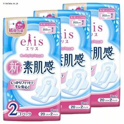 3ZbgzGX Vfiӂ`̒pj H 20~2P 