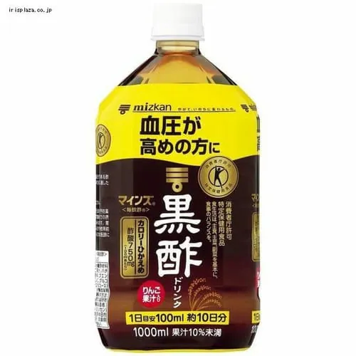 �ǉ����i�T���l�C��