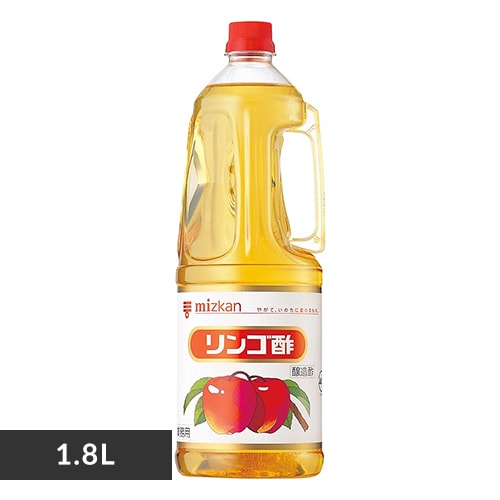 ＜アイリスプラザ＞ ミツカン リンゴ酢 1.8L 32116