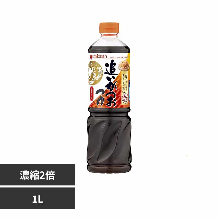�ǉ����i�T���l�C��