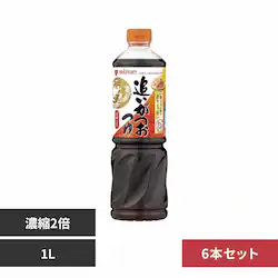 �y6�{�z �ǂ������� 2�{ 1L 