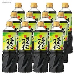 y12{zz ̑f 3{ 800ml 