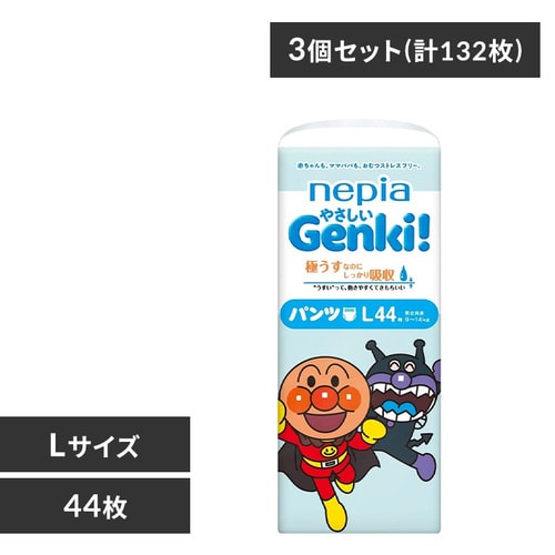Amazon | 【パンツ Lサイズ】 ネピア やさしいプレミアム GENKI! パンツ アンパンマン おむつ (9~14kg) 44枚 単品 |  ネピアGENKI! | おむつ