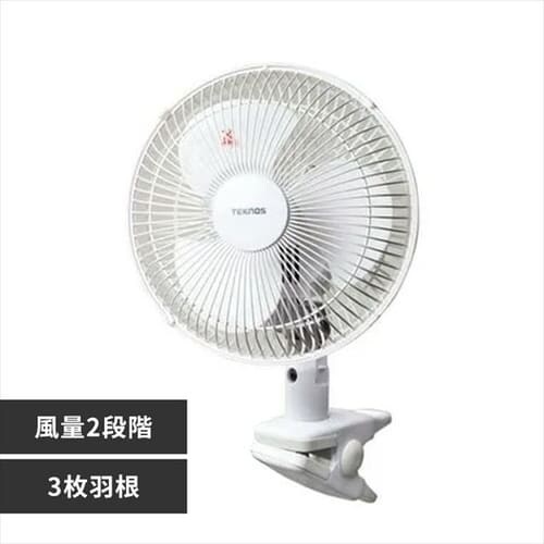 @ Nbv 23cm CI-236 zCg_0