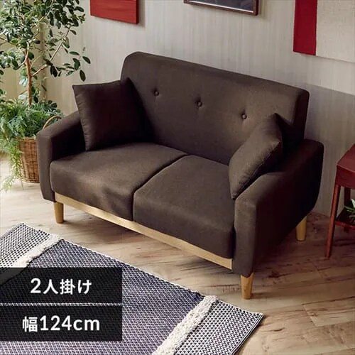 �y�󂠂�z�\�t�@ 2�l�|�� �R���p�N�g NDS-2S �_�[�N�u���E��_0