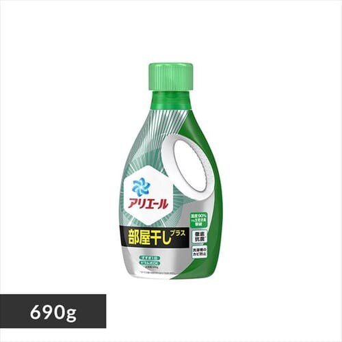 P&G AG[  vX 690gyszyOsz_0