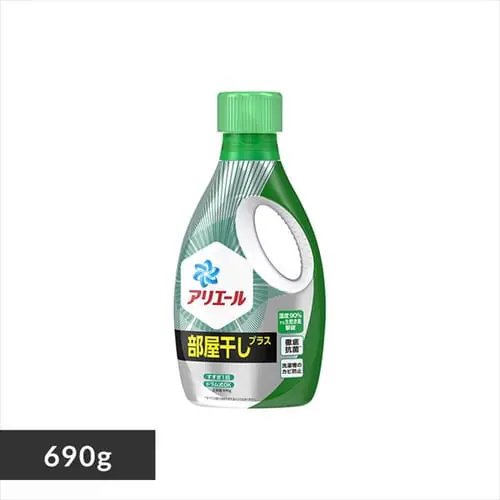 �ǉ����i�T���l�C��