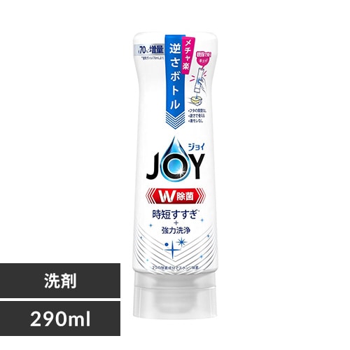P&G WC W t{g ₩ 290mlyszyOszysz