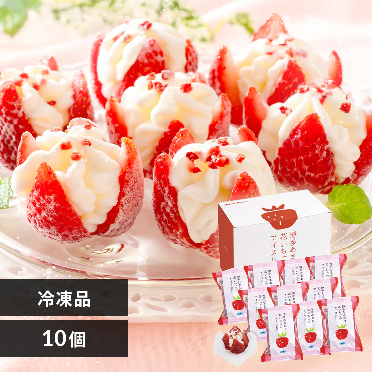 �ǉ����i�T���l�C��