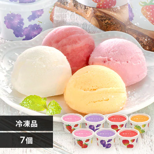 �ǉ����i�T���l�C��