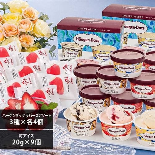�ǉ����i�T���l�C��