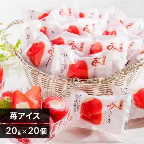 �ǉ����i�T���l�C��