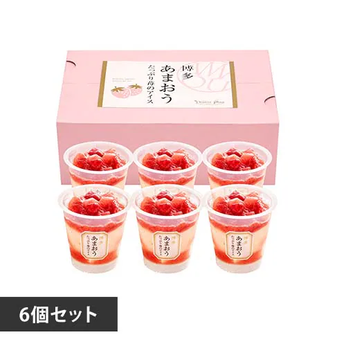 �ǉ����i�T���l�C��