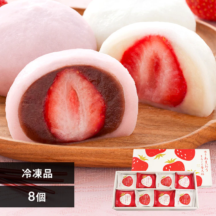 �ǉ����i�T���l�C��