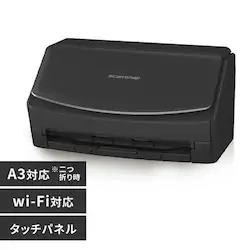 XLi[ A3 A4 ^b`pl ScanSnap iX1600 FI-IX1600ABK