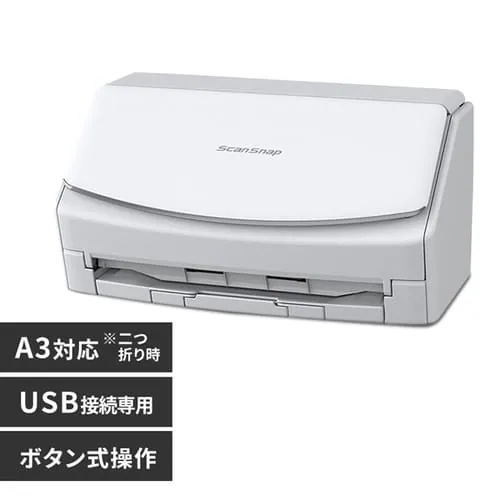 hLgXLi[ ScanSnap iX1400  FI-IX1400A_0