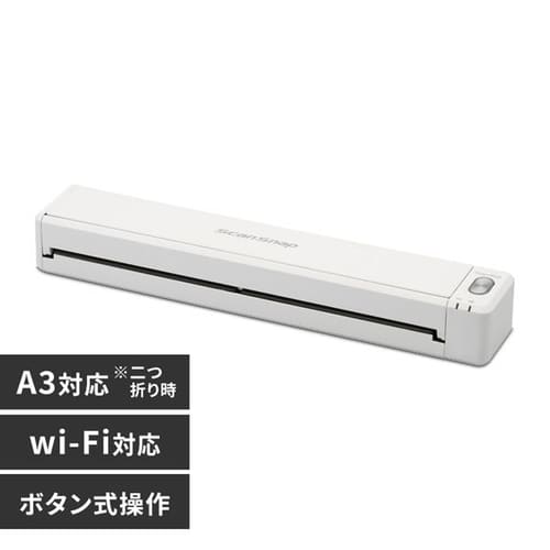スキャナー 小型 A3 A4 バッテリー搭載 ScanSnap iX100 FI-IX100BW 7257178