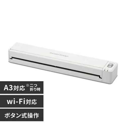 スキャナー 小型 A3 A4 バッテリー搭載 ScanSnap iX100 FI-IX100BW_0