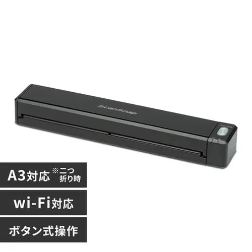 スキャナー 小型 A3 A4 バッテリー搭載 ScanSnap iX100 FI-IX100B_0